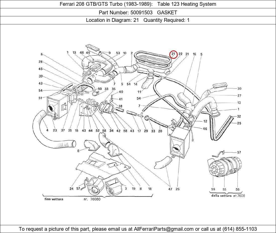 Ferrari Part 50091503