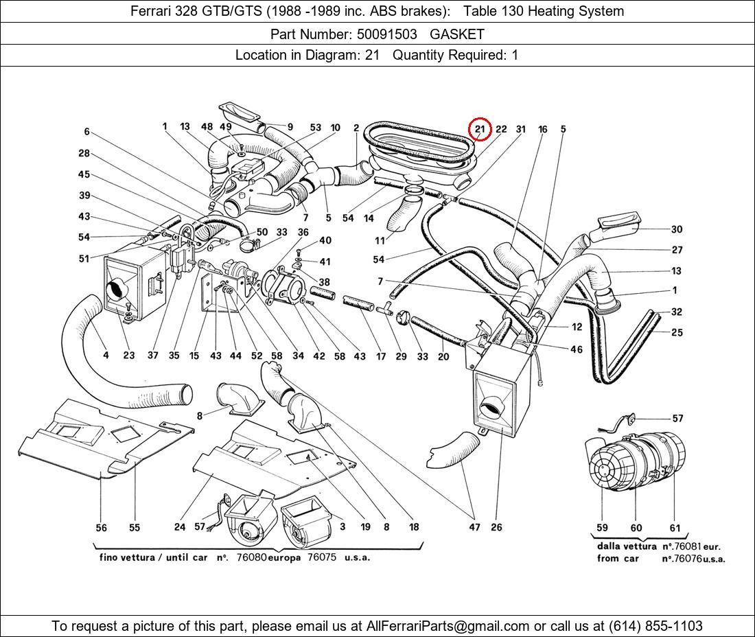 Ferrari Part 50091503