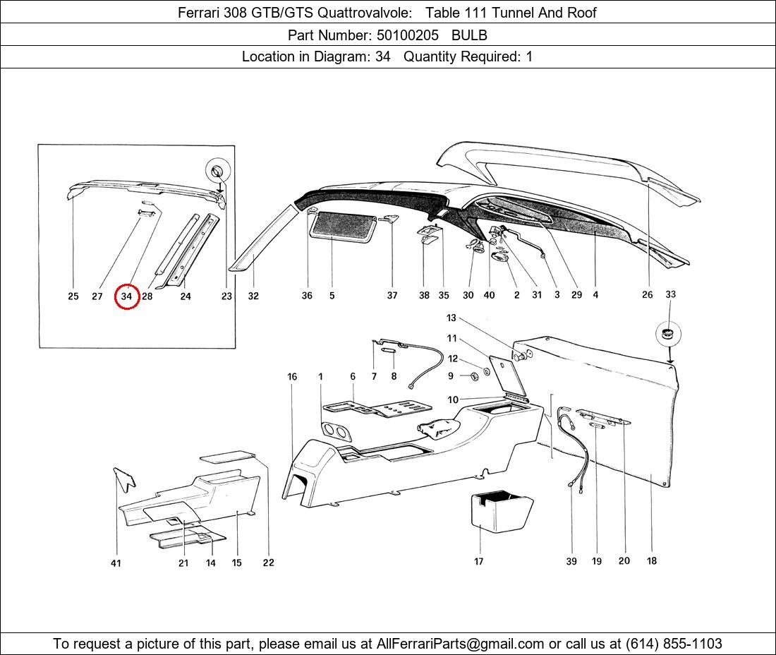 Ferrari Part 50100205