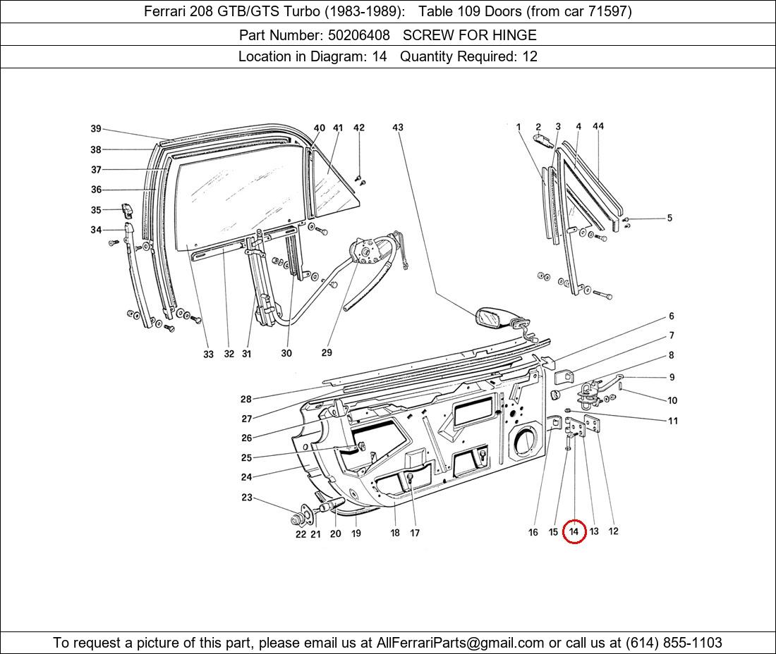 Ferrari Part 50206408