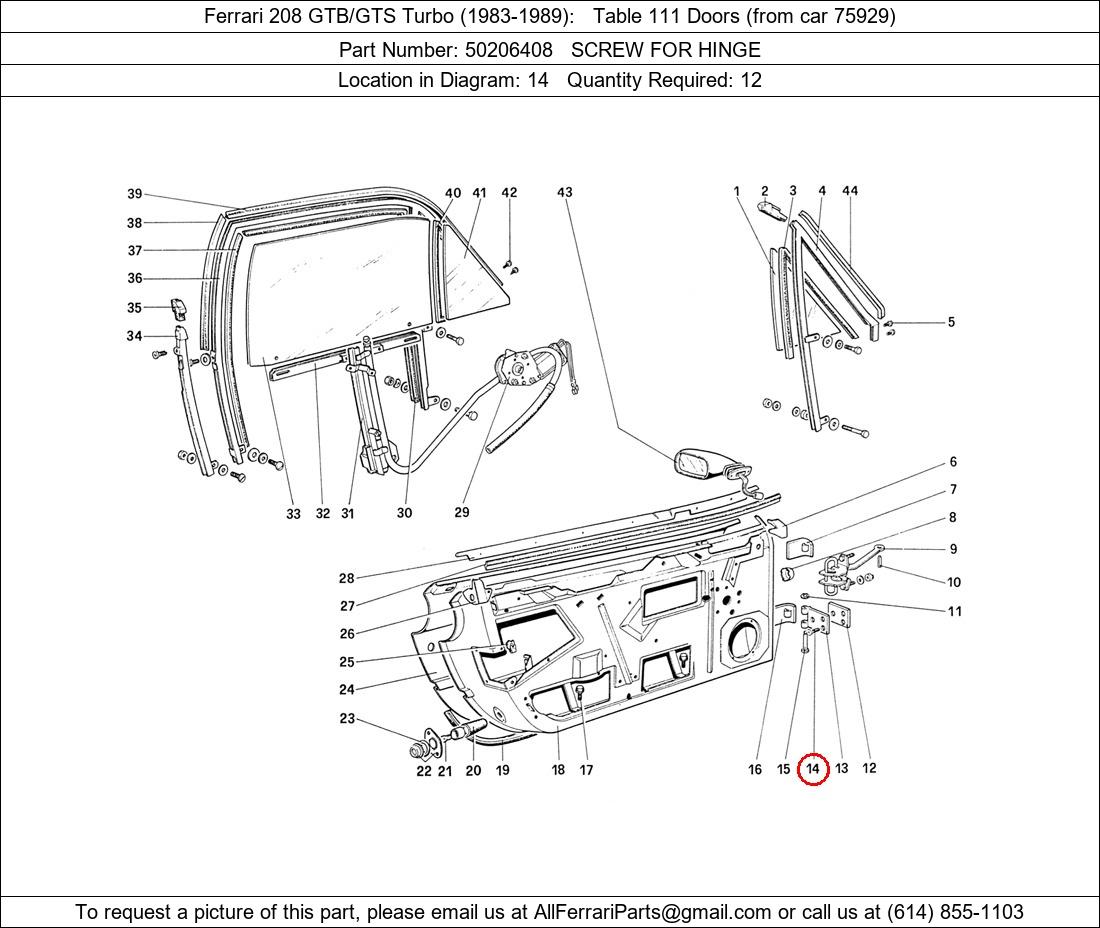 Ferrari Part 50206408