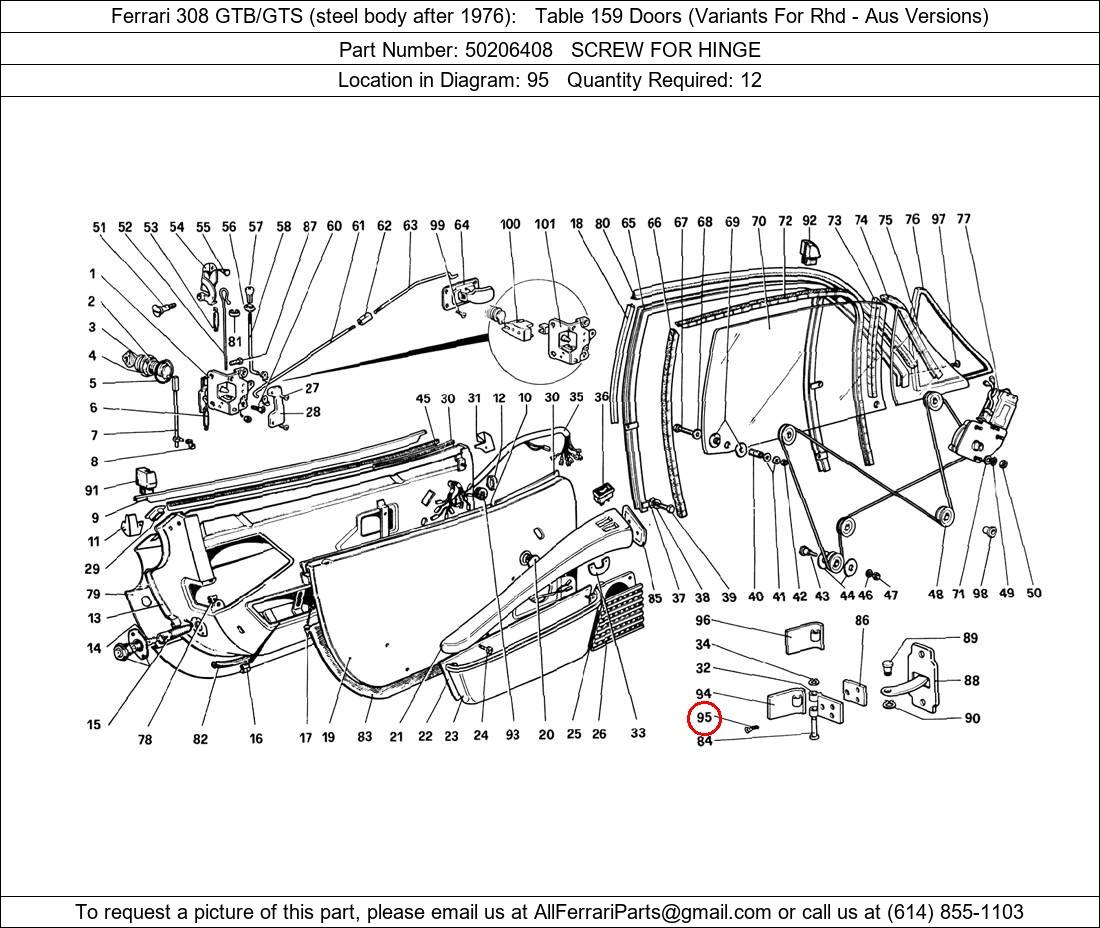 Ferrari Part 50206408