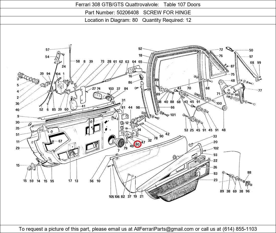 Ferrari Part 50206408