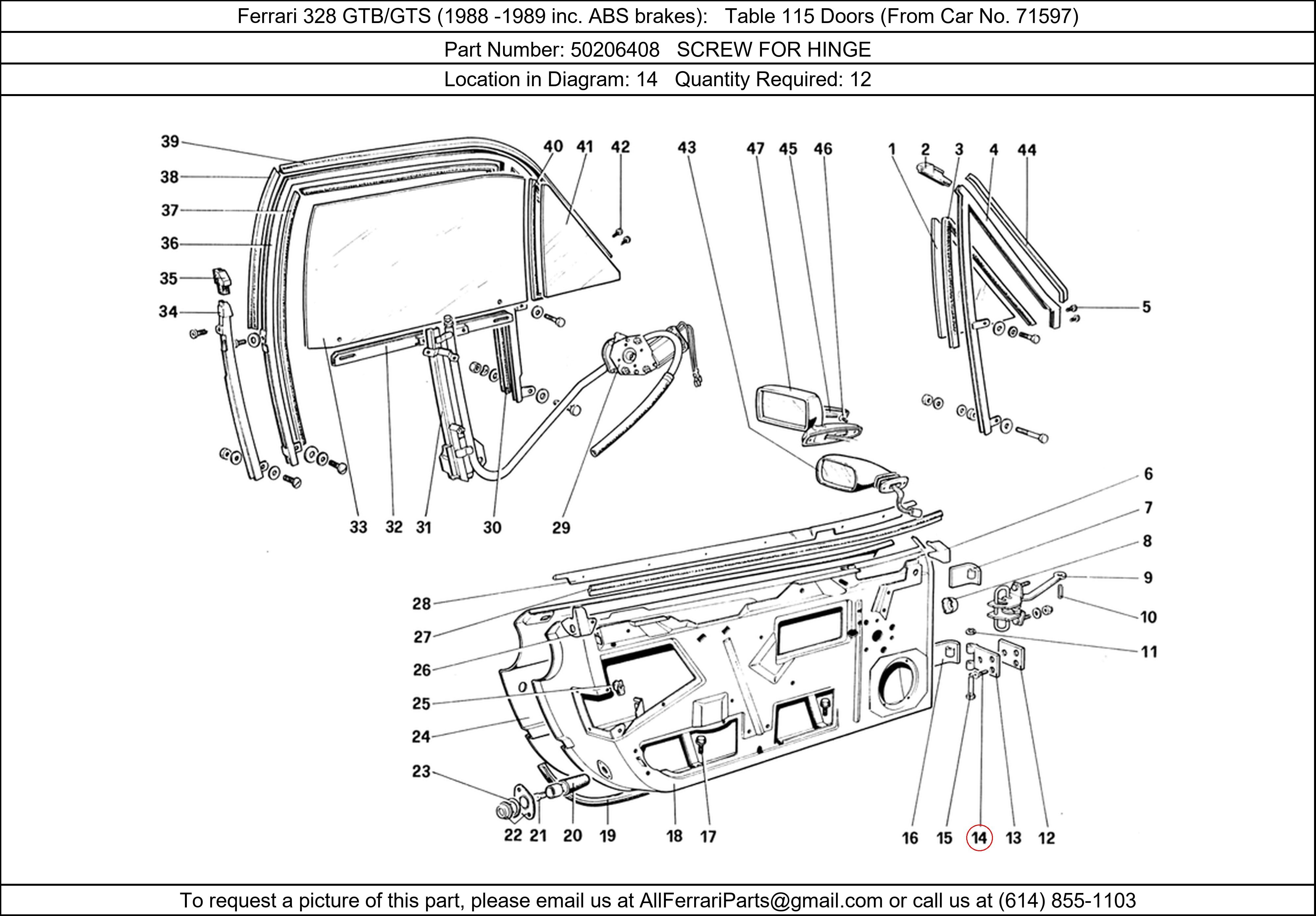 Ferrari Part 50206408