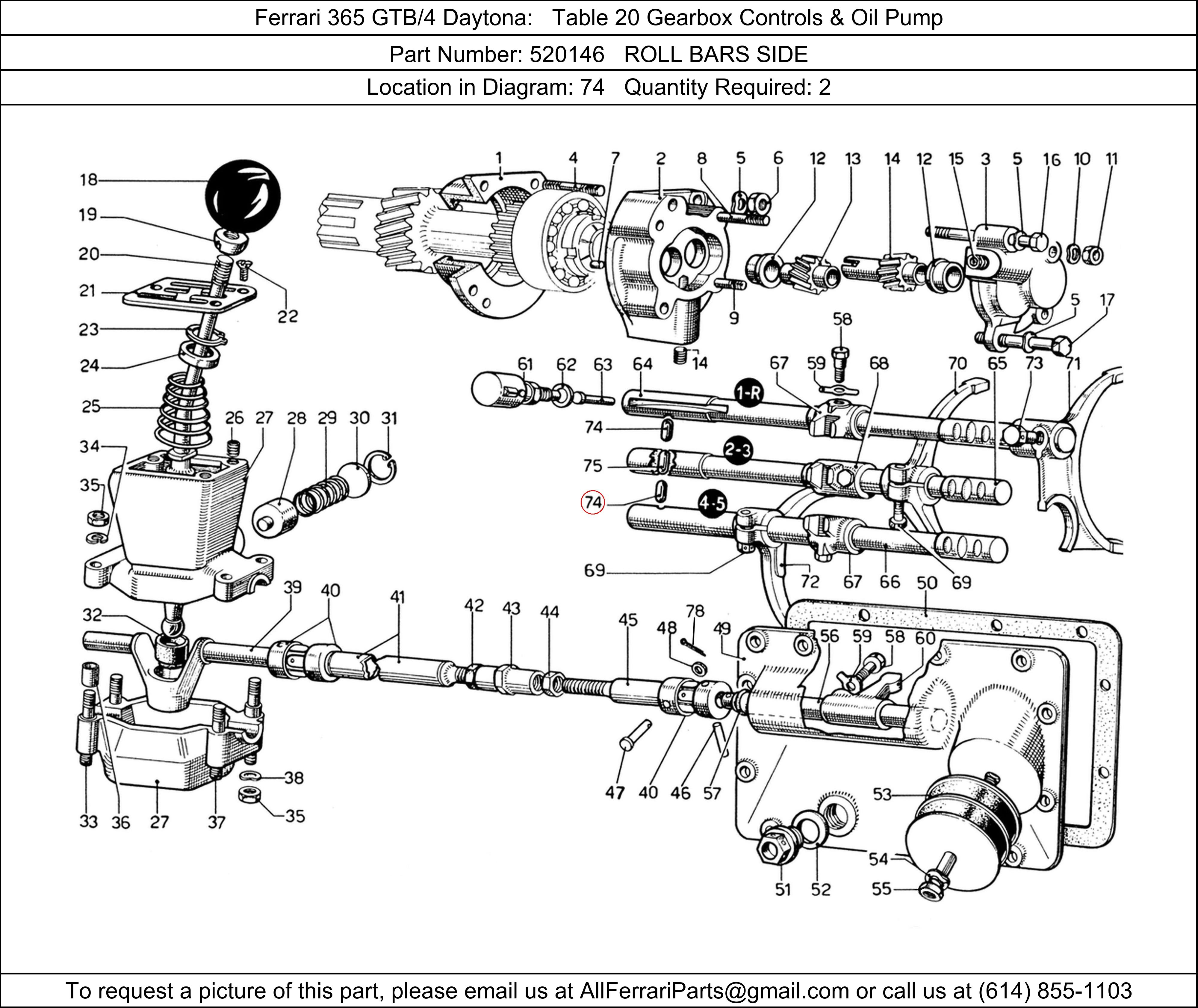 Ferrari Part 520146