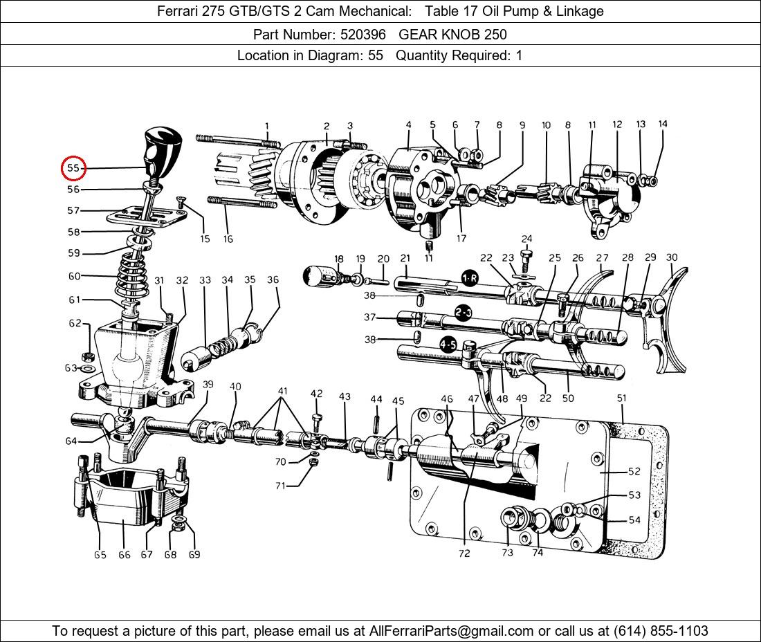 Ferrari Part 520396