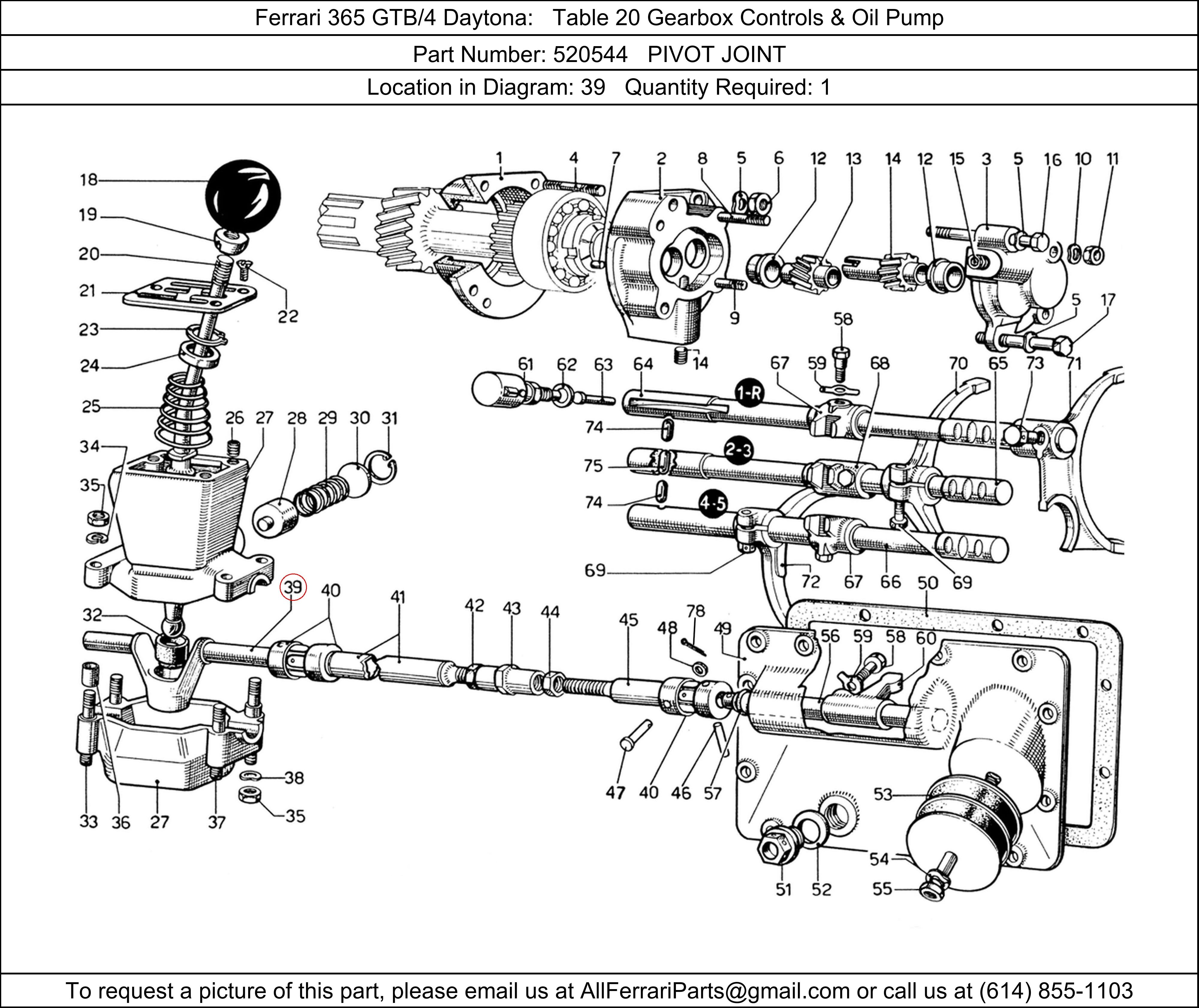 Ferrari Part 520544