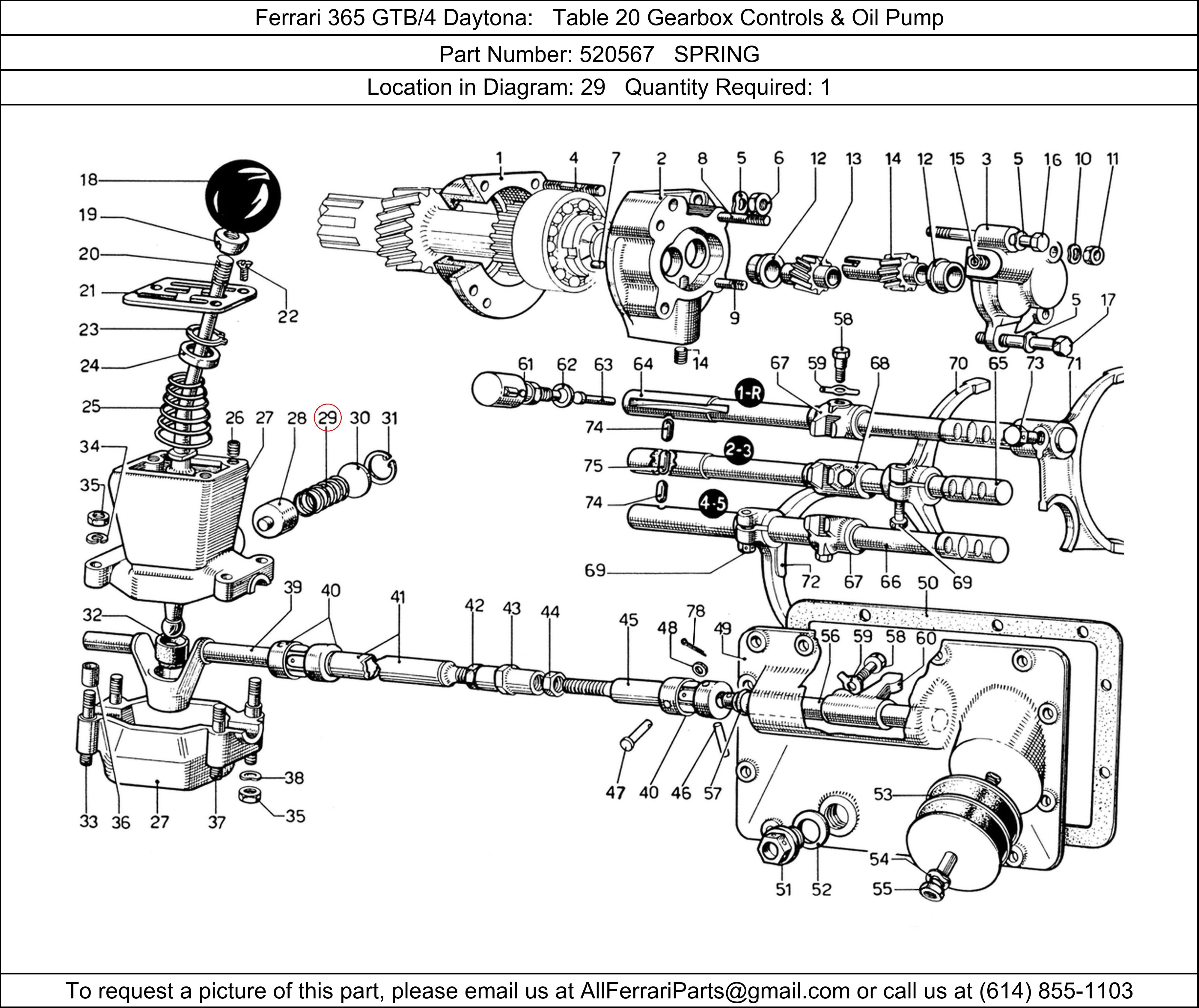 Ferrari Part 520567