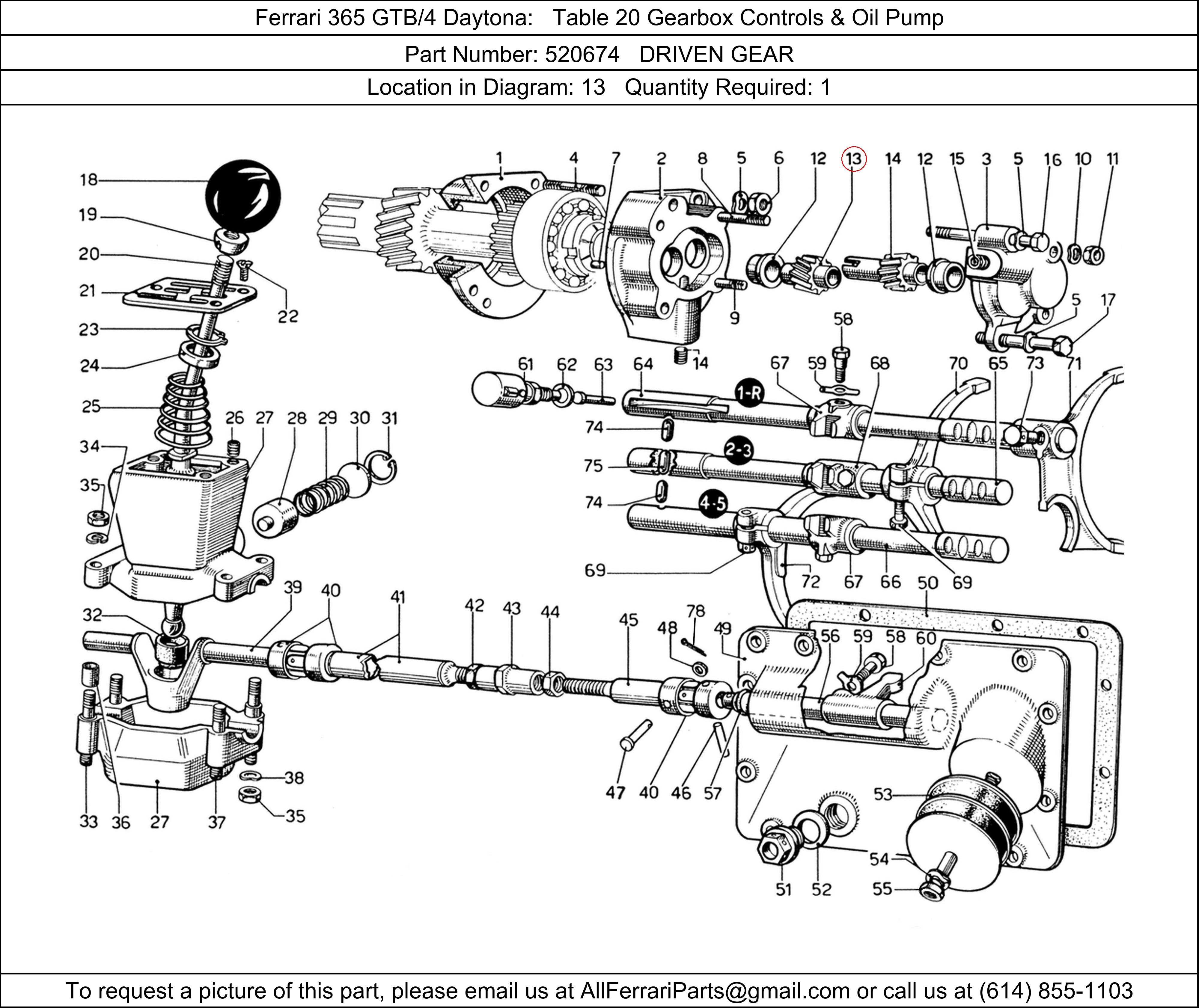 Ferrari Part 520674