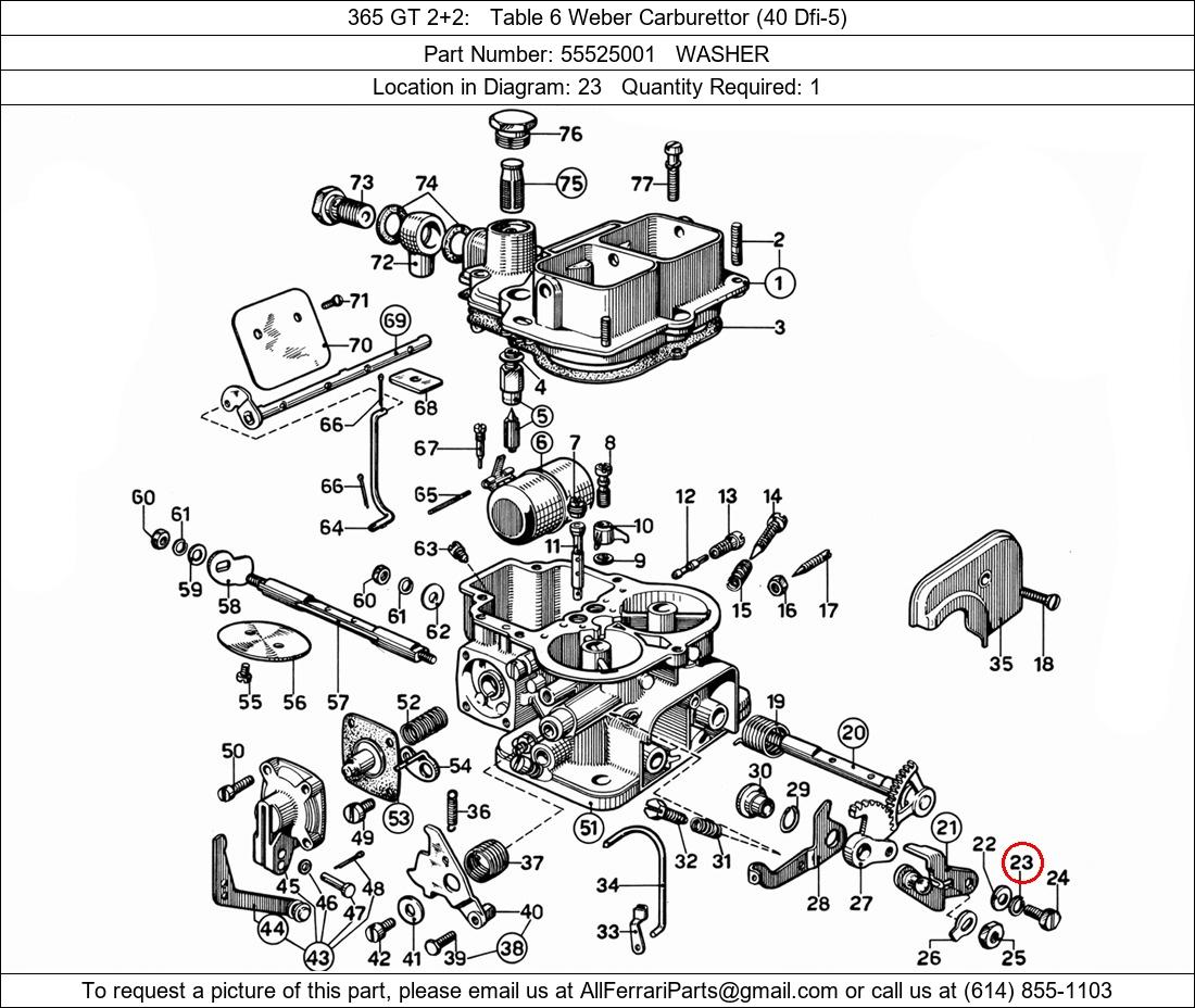 Ferrari Part 55525001