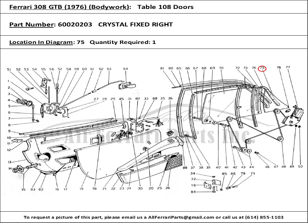 Ferrari Part 60020203