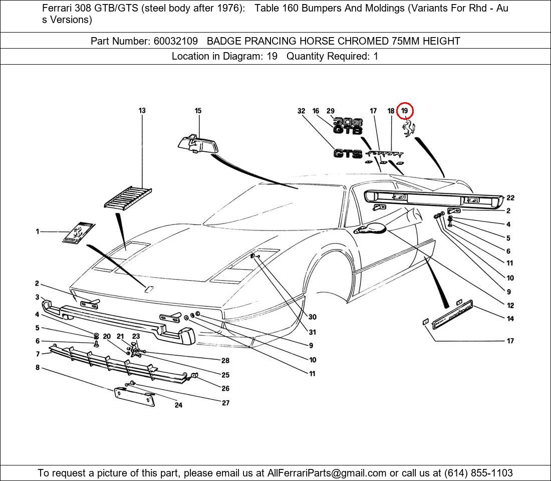 Ferrari Part 60032109