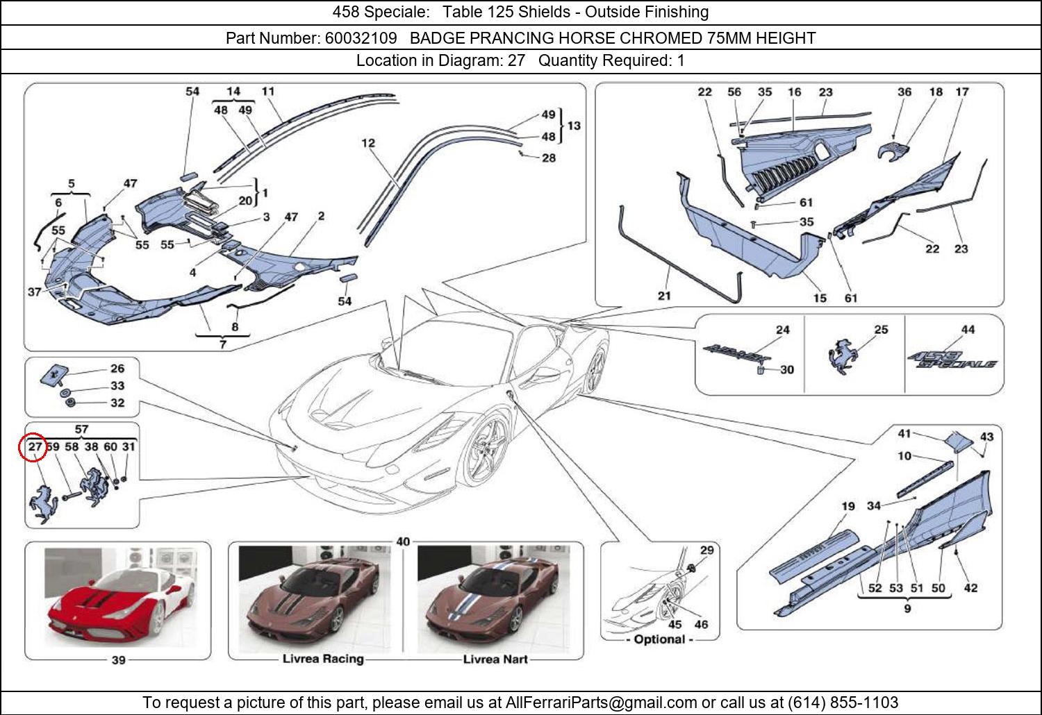 Ferrari Part 60032109