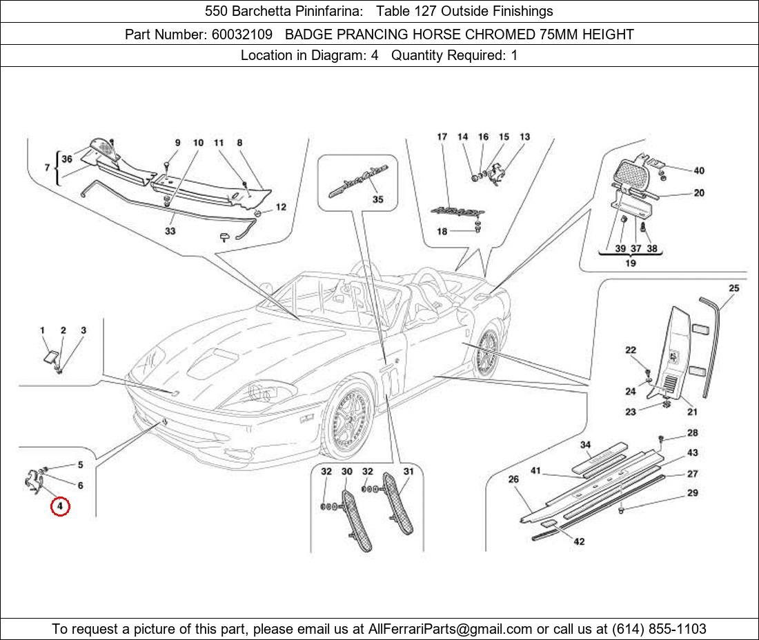 Ferrari Part 60032109