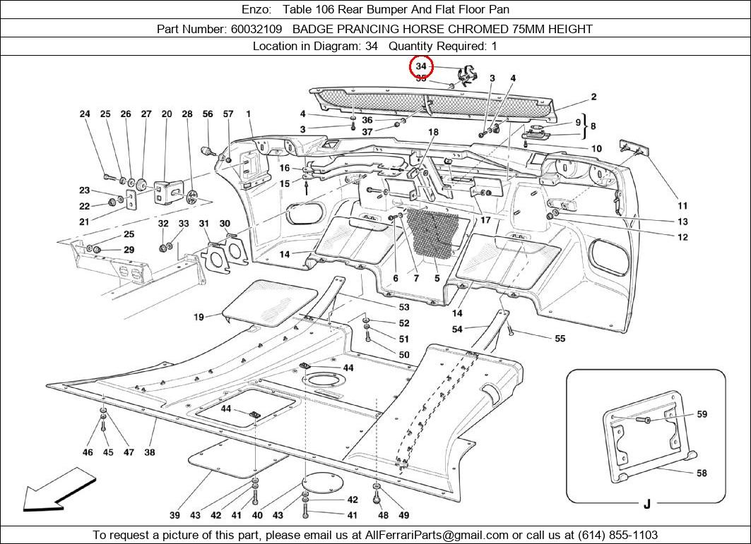 Ferrari Part 60032109