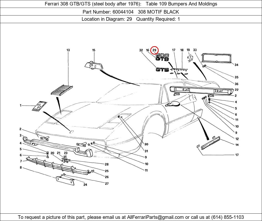 Ferrari Part 60044104