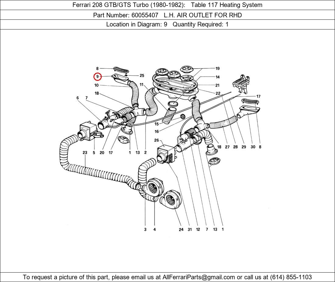 Ferrari Part 60055407