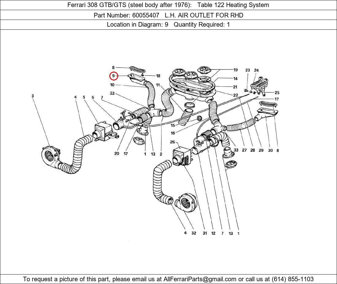 Ferrari Part 60055407