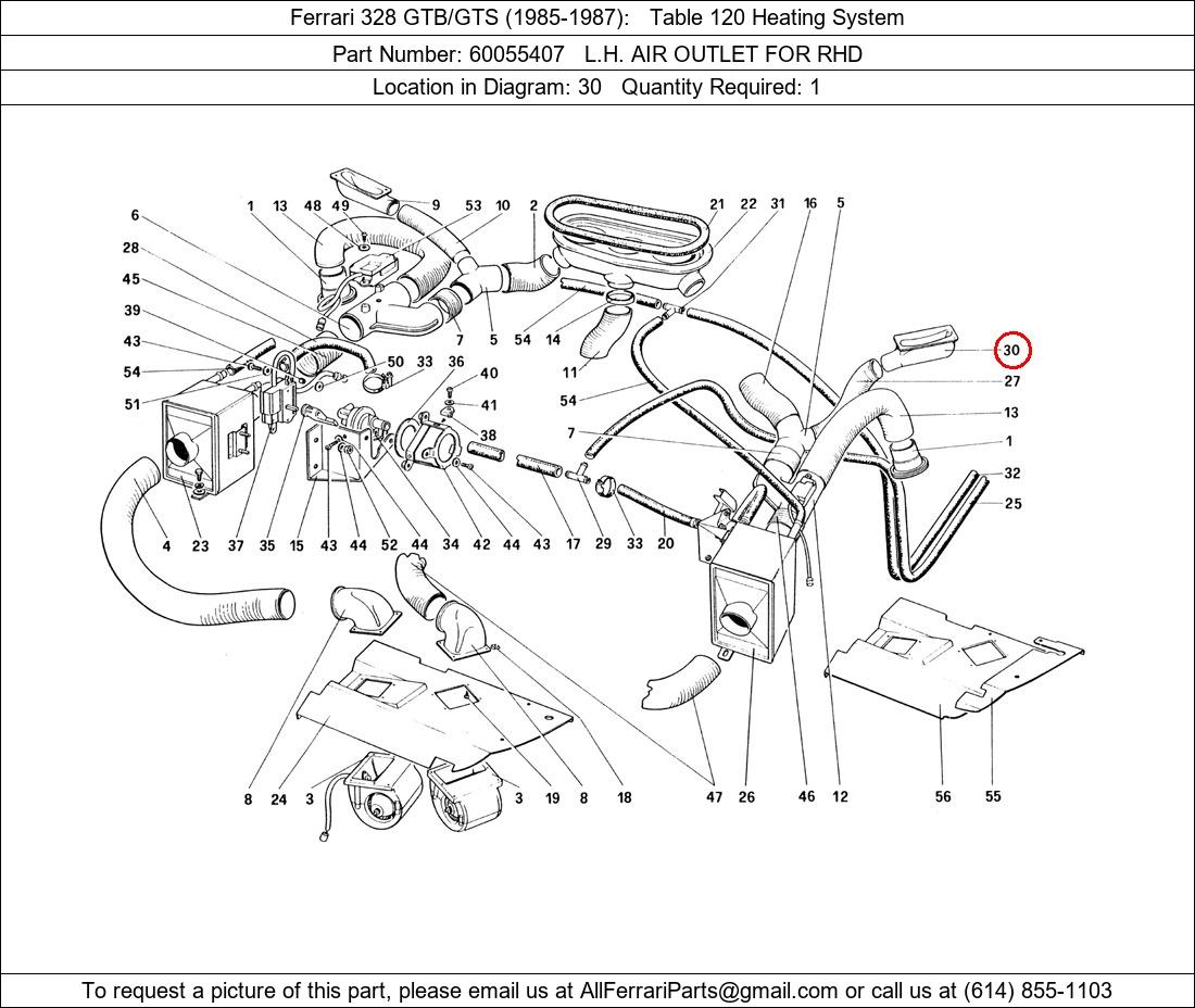 Ferrari Part 60055407