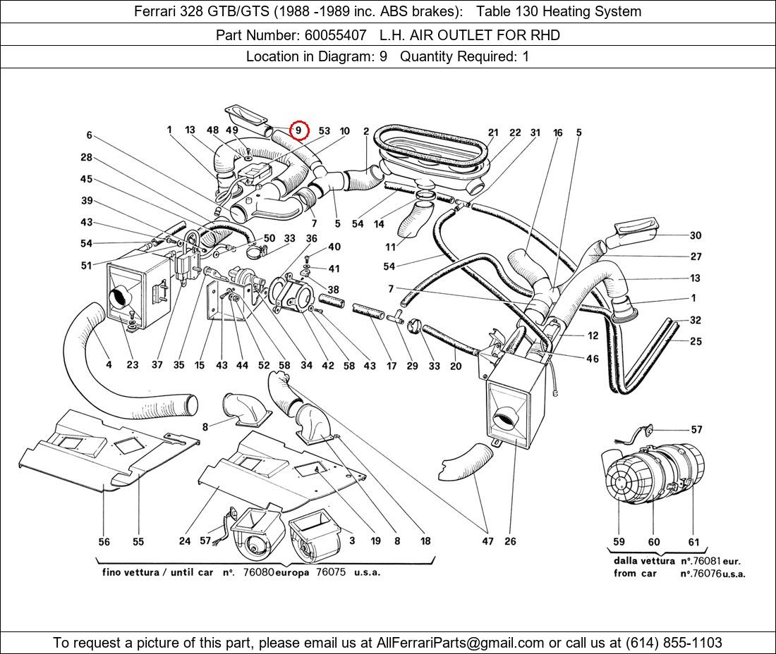 Ferrari Part 60055407