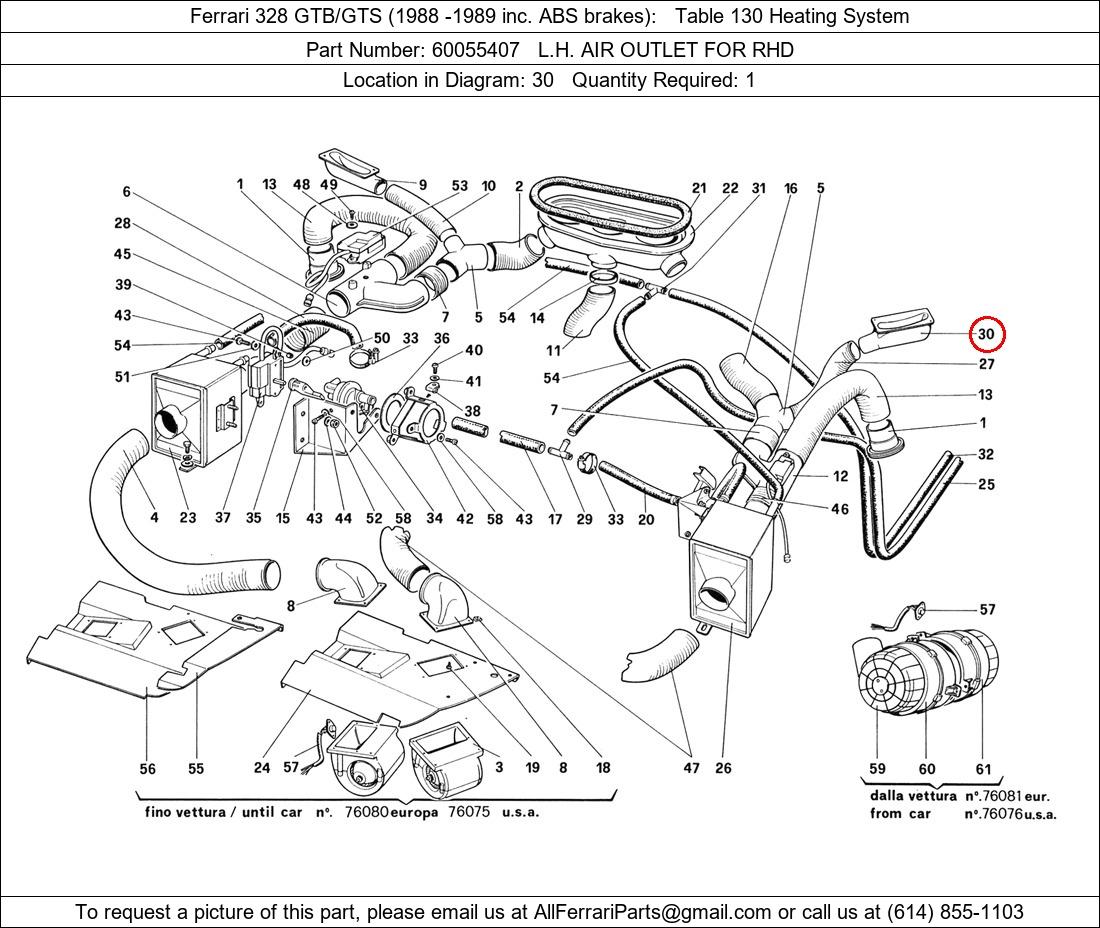 Ferrari Part 60055407