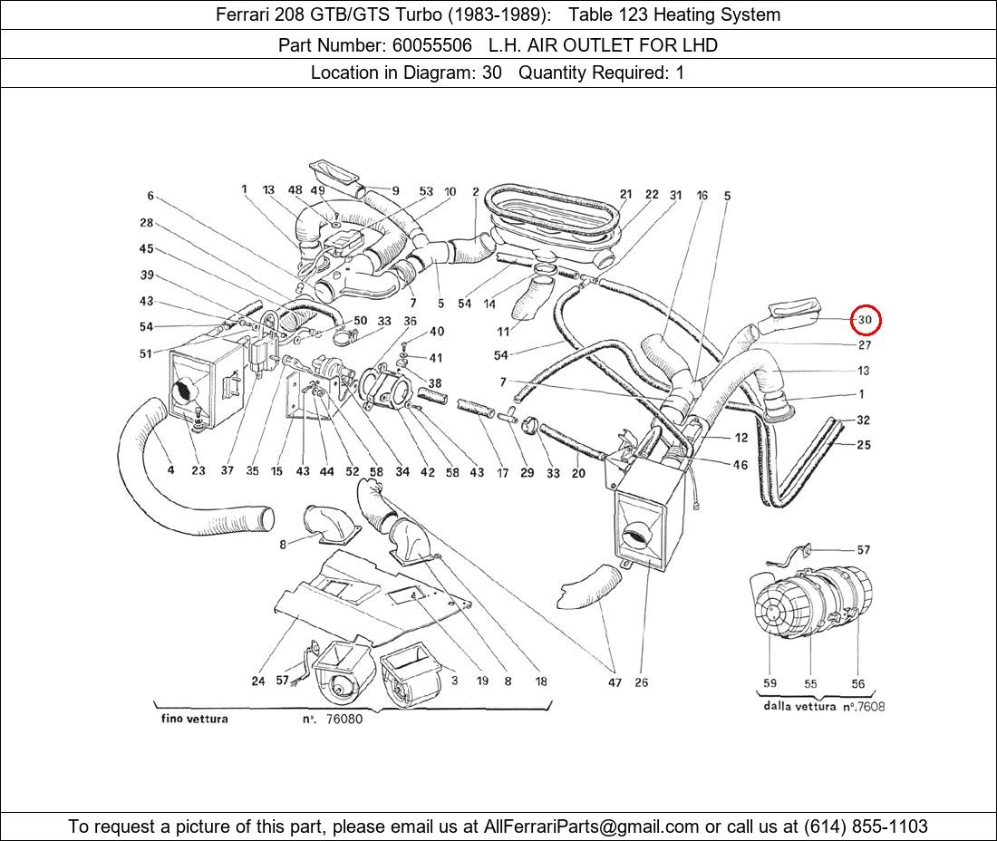 Ferrari Part 60055506