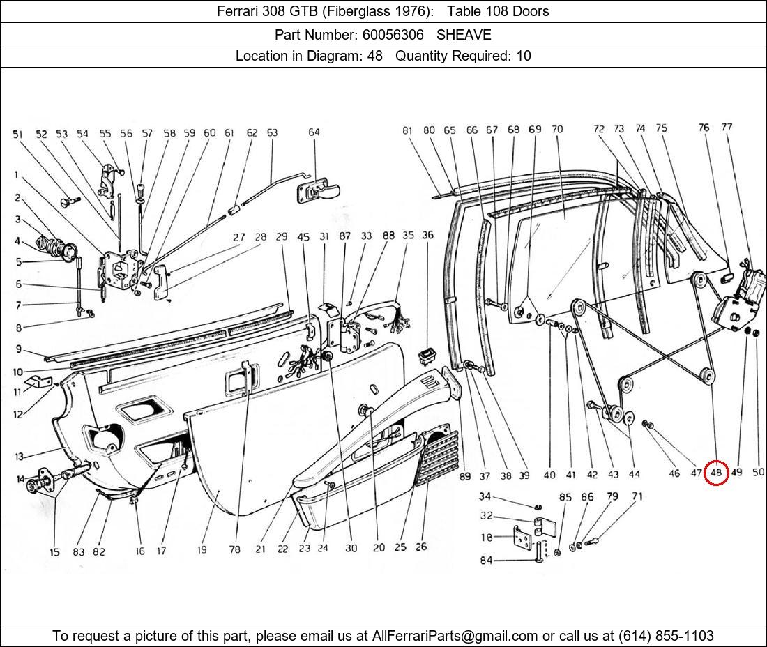 Ferrari Part 60056306