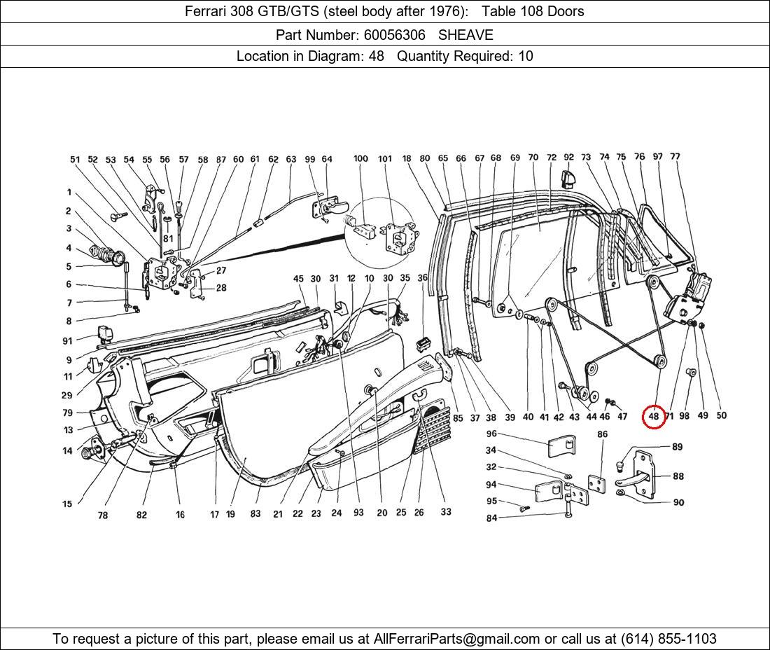 Ferrari Part 60056306
