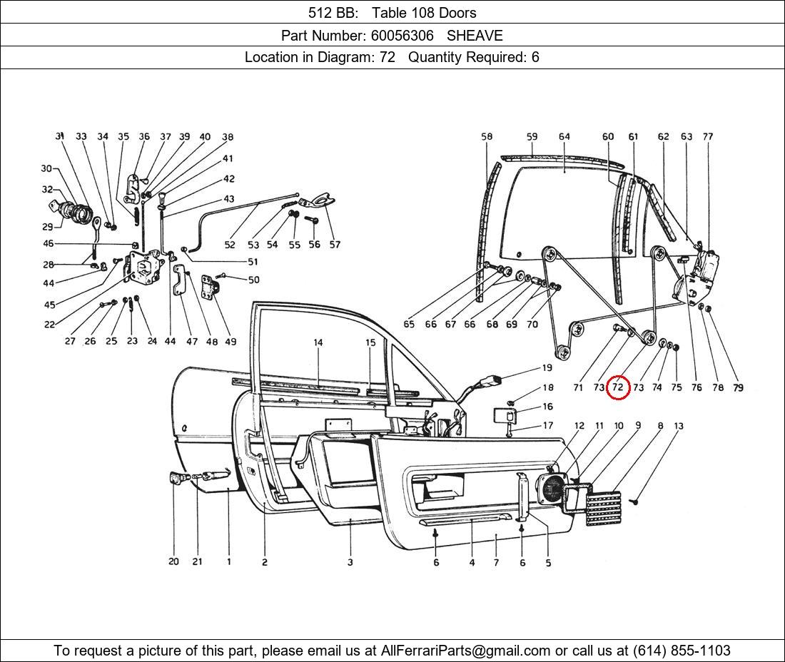 Ferrari Part 60056306