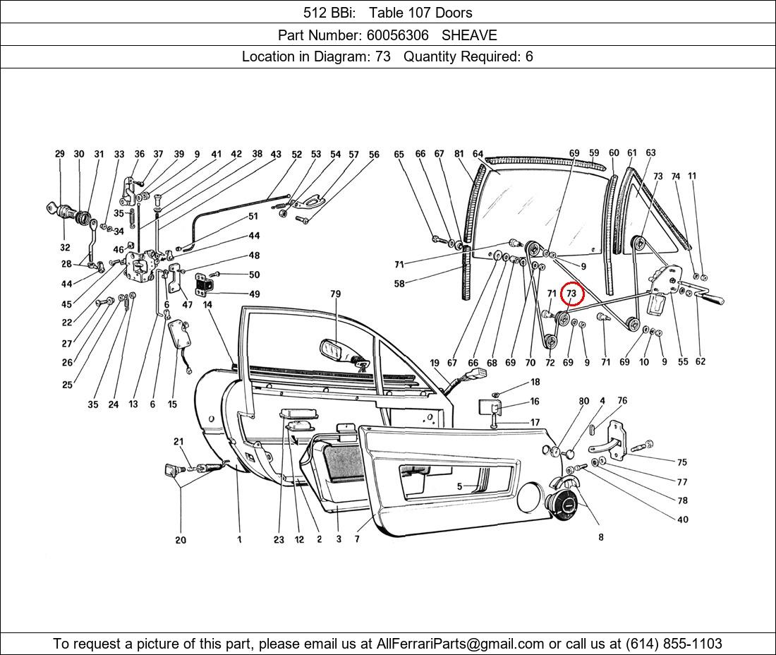 Ferrari Part 60056306