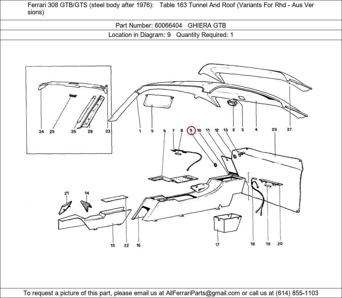 Ferrari Part 60066404