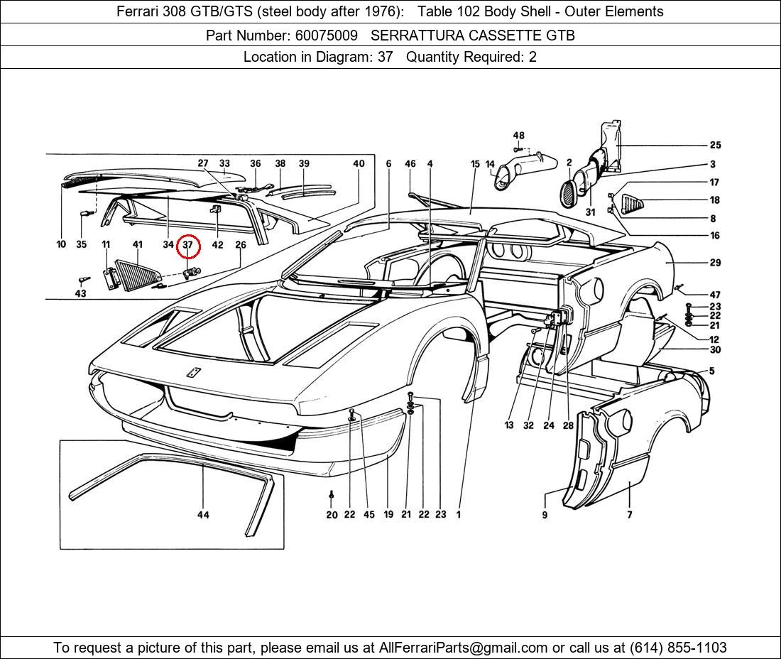 Ferrari Part 60075009