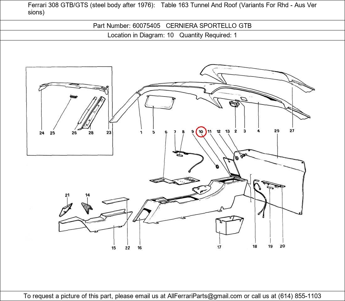 Ferrari Part 60075405