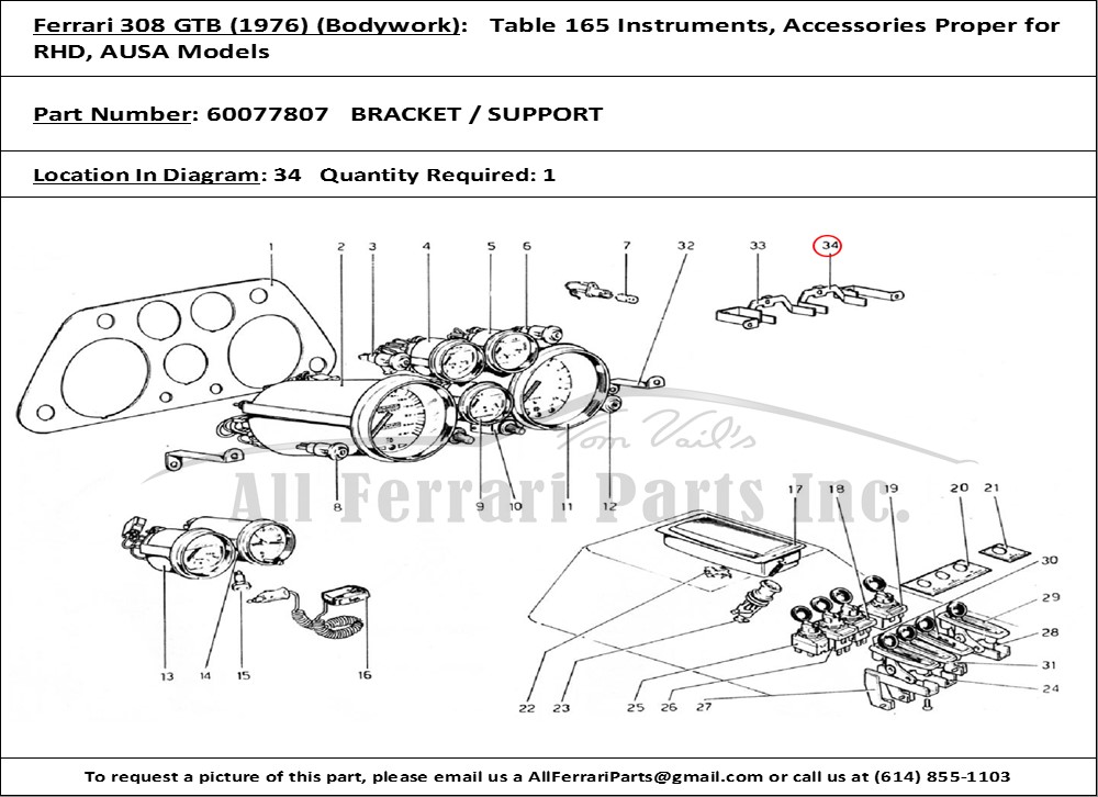 Ferrari Part 60077807