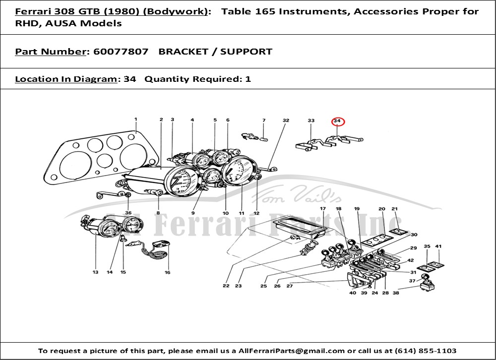 Ferrari Part 60077807