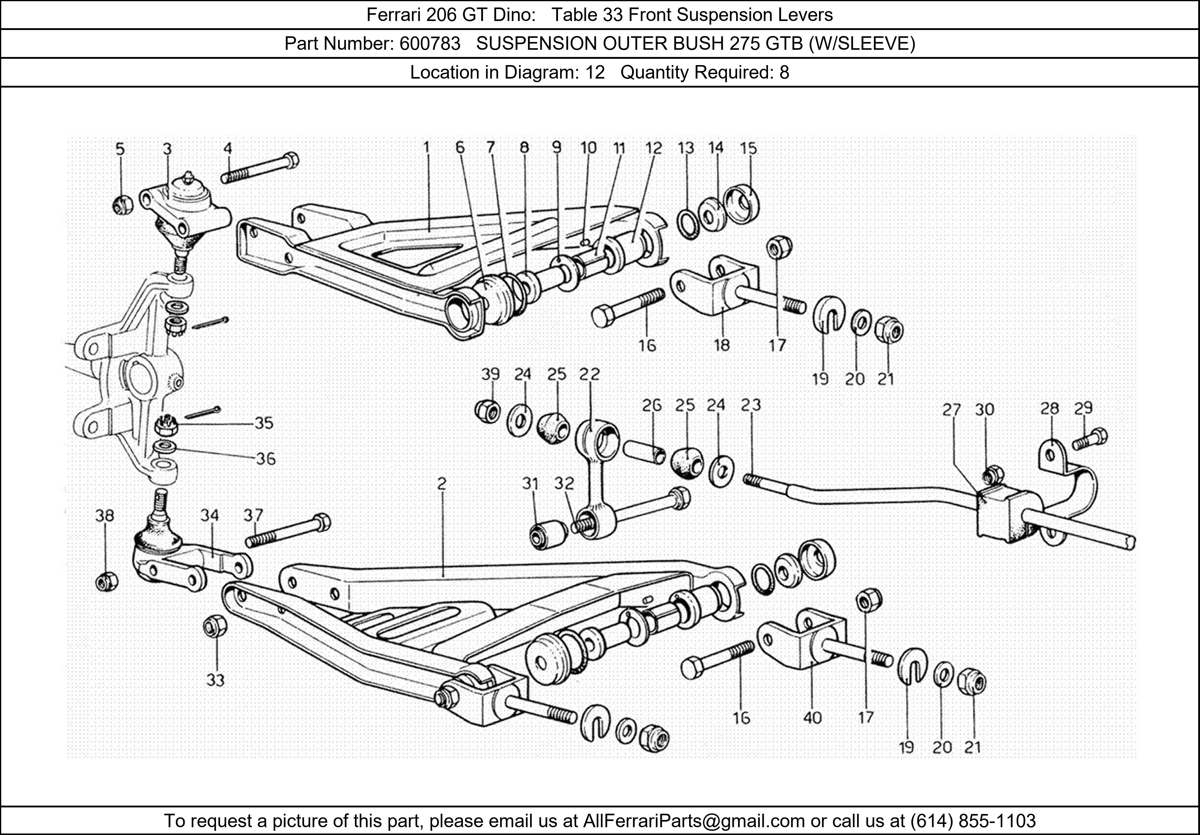 Ferrari Part 600783