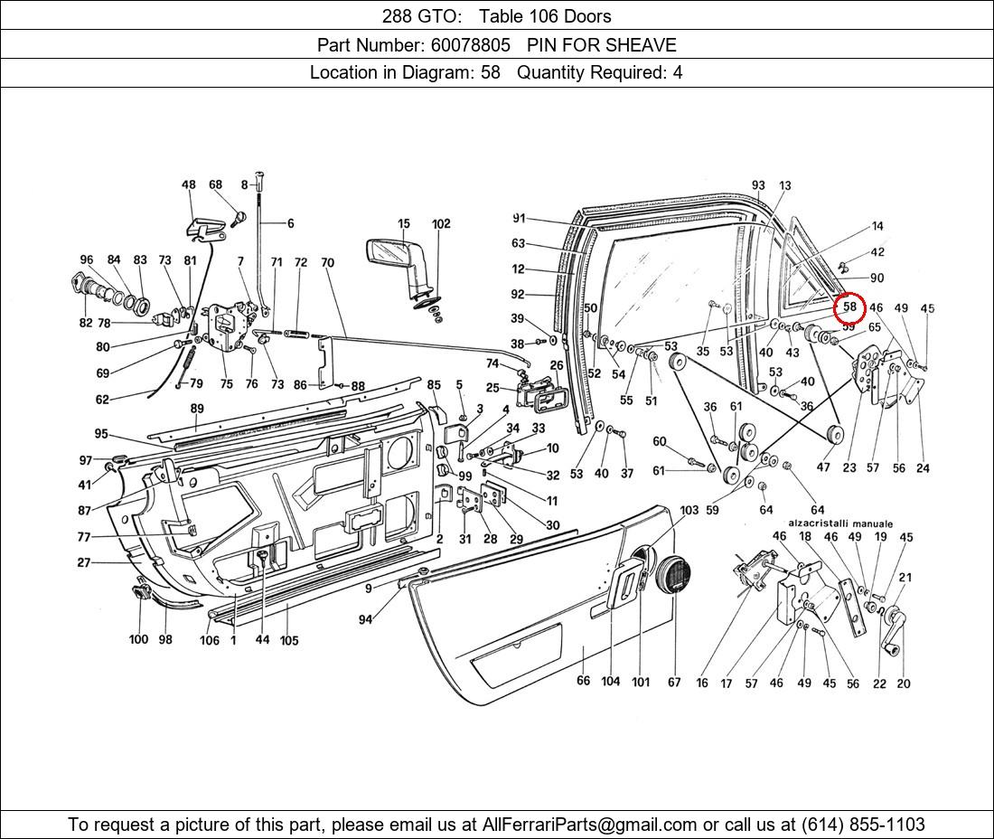 Ferrari Part 60078805