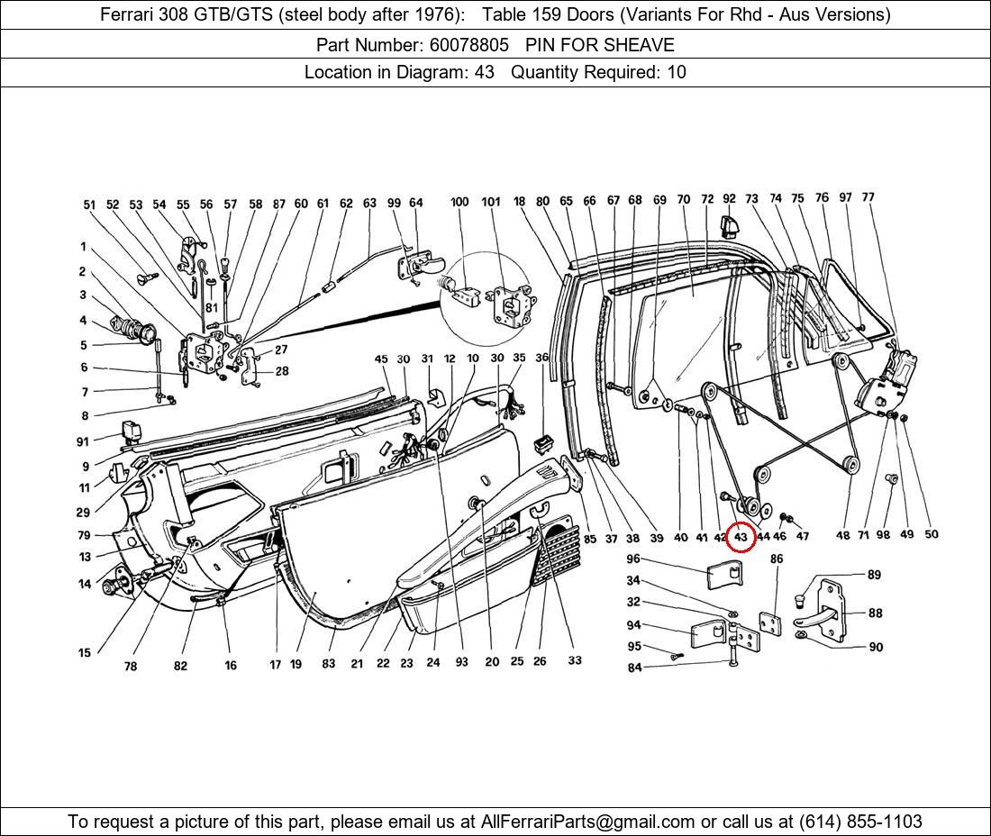 Ferrari Part 60078805