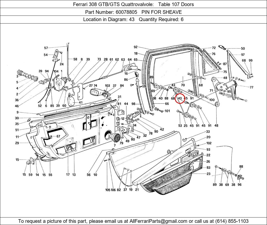 Ferrari Part 60078805