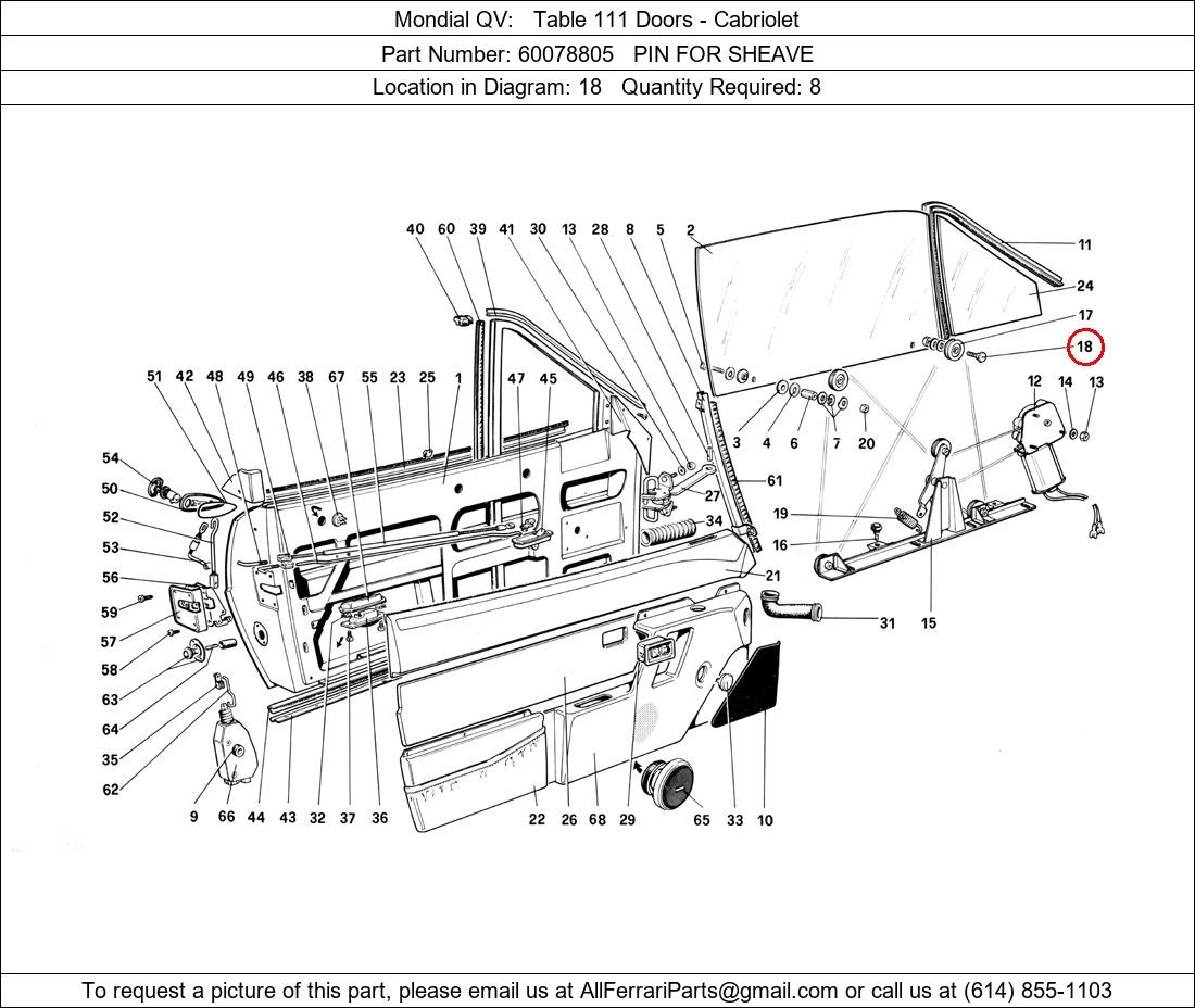 Ferrari Part 60078805