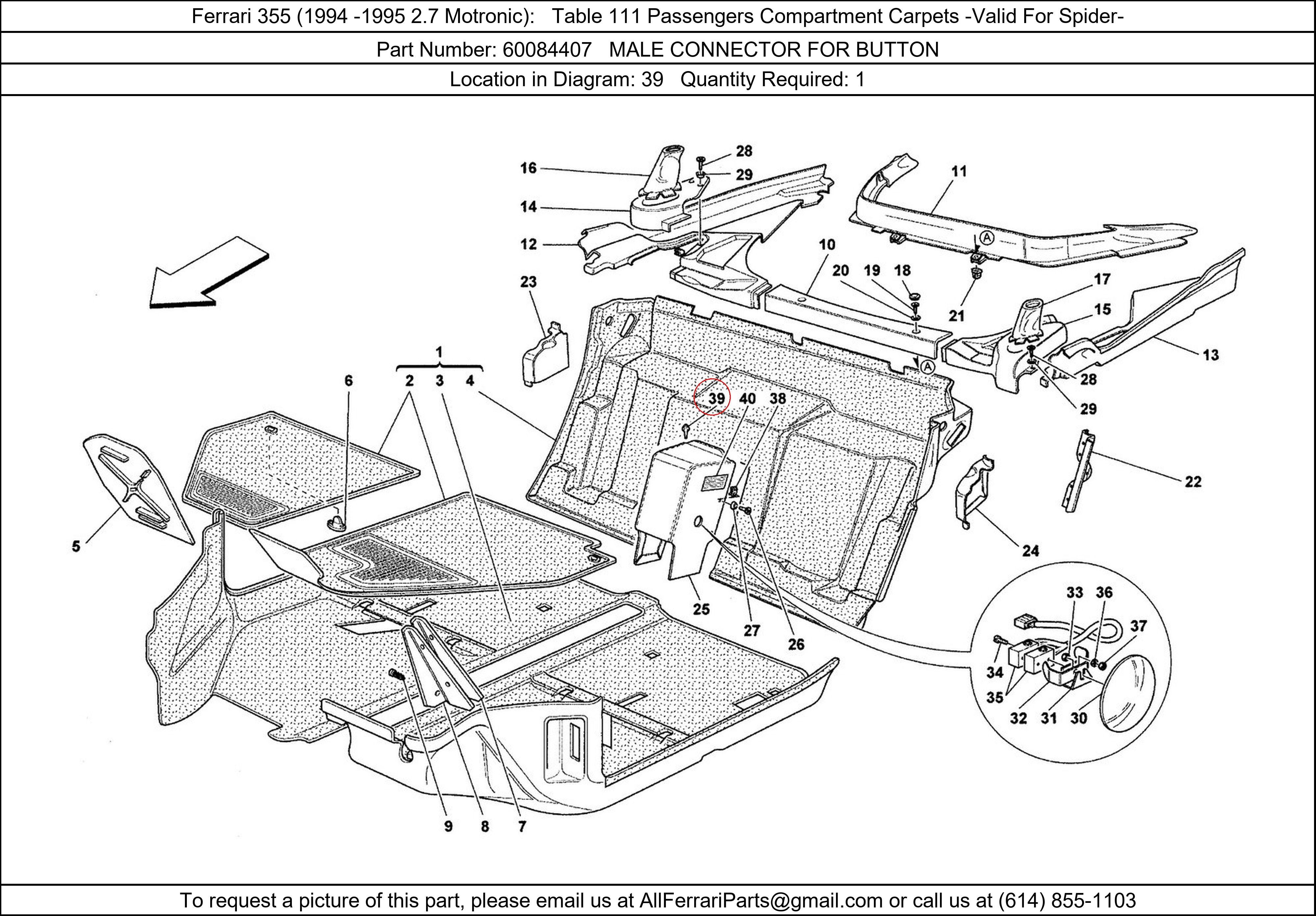 Ferrari Part 60084407