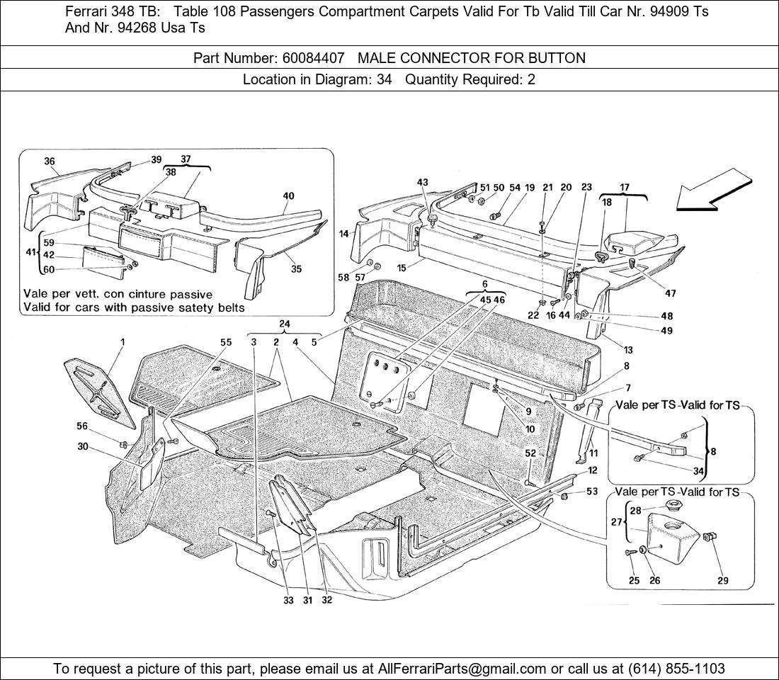 Ferrari Part 60084407