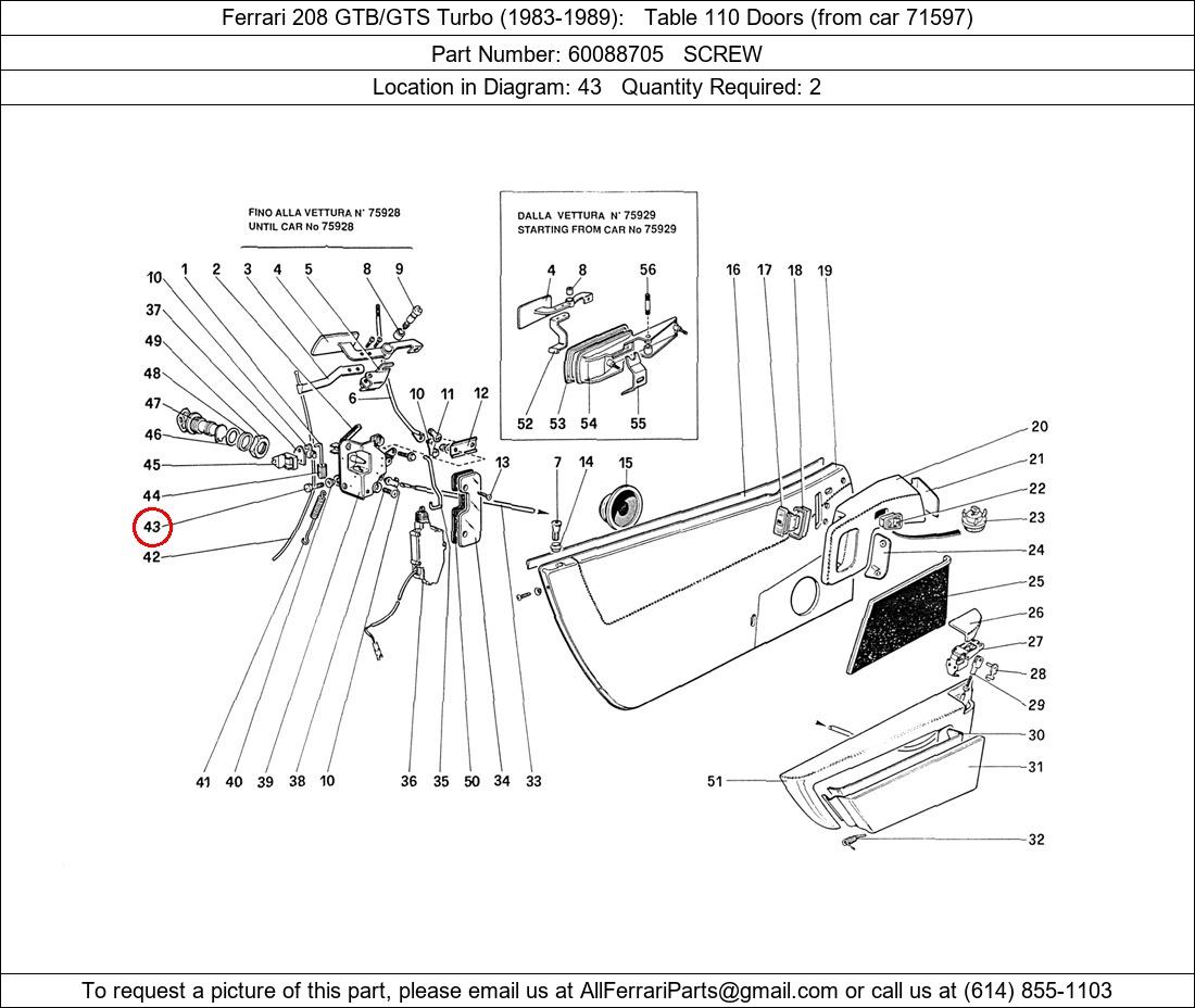 Ferrari Part 60088705