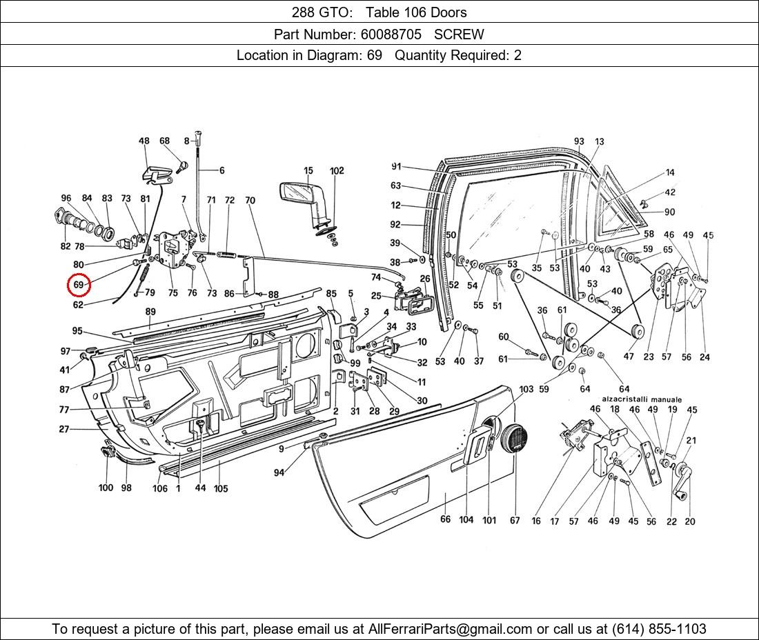 Ferrari Part 60088705