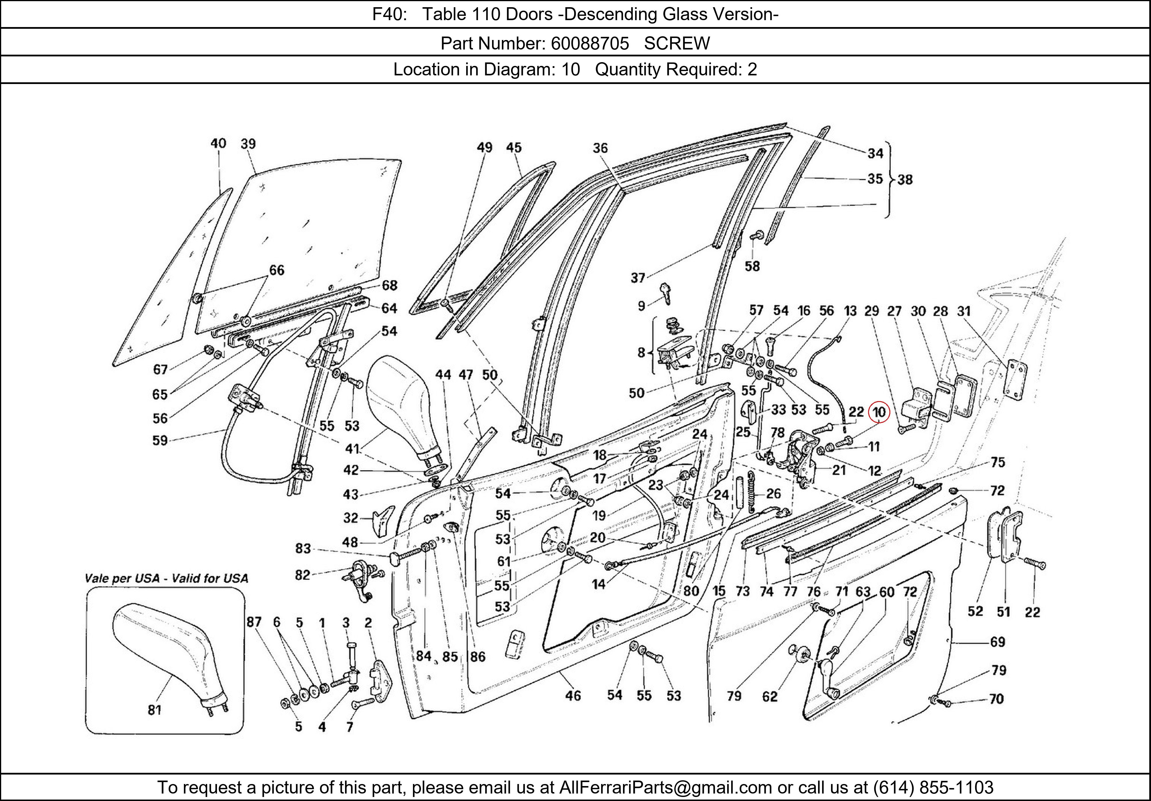 Ferrari Part 60088705