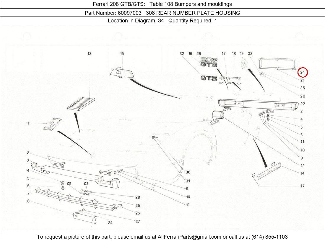 Ferrari Part 60097003