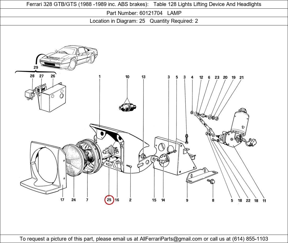 Ferrari Part 60121704