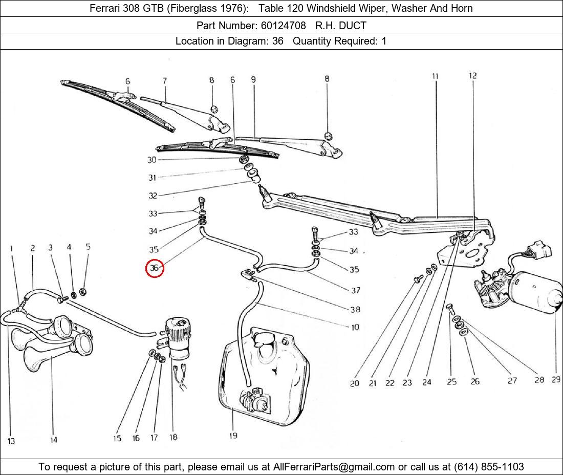 Ferrari Part 60124708