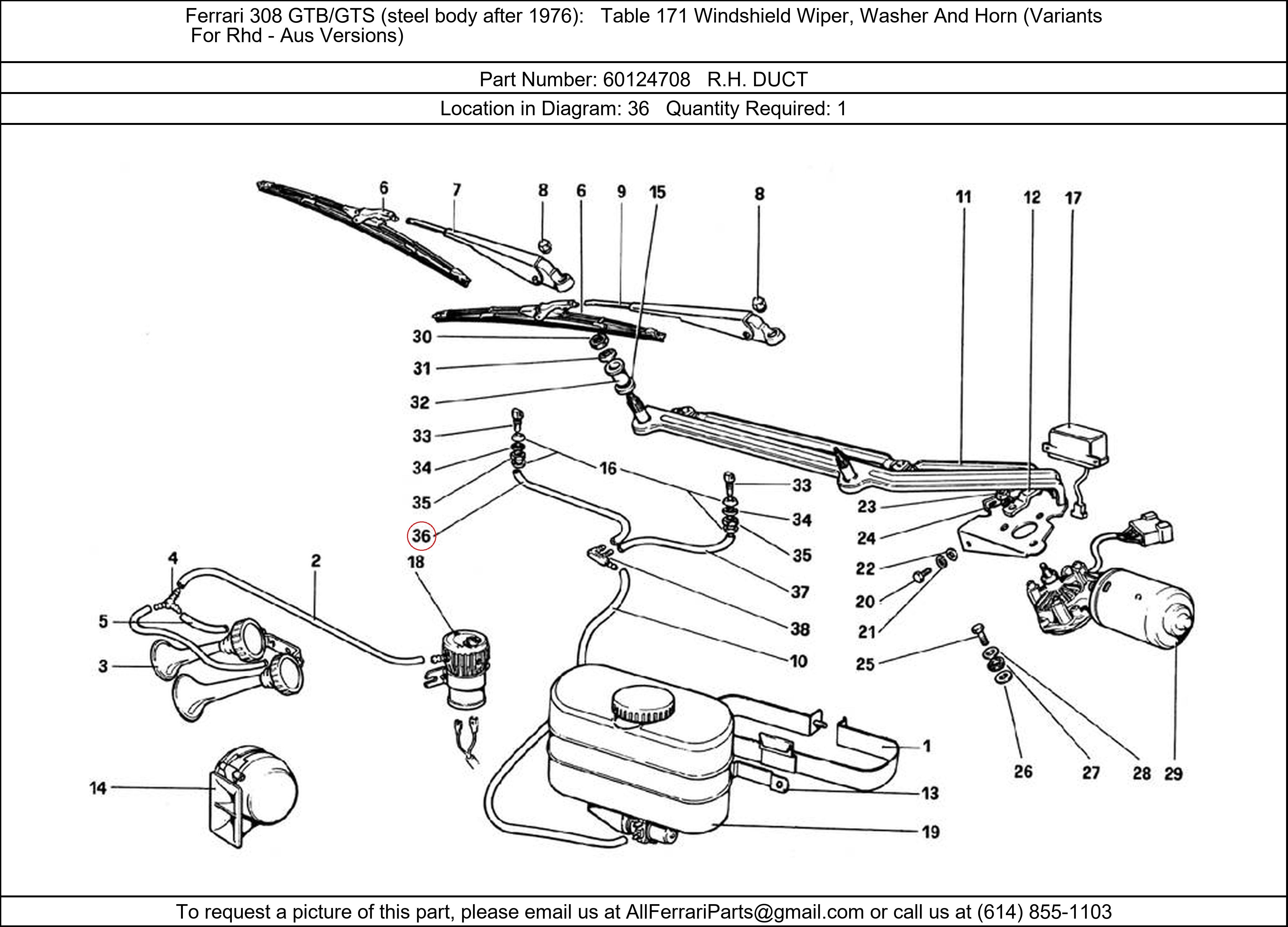 Ferrari Part 60124708