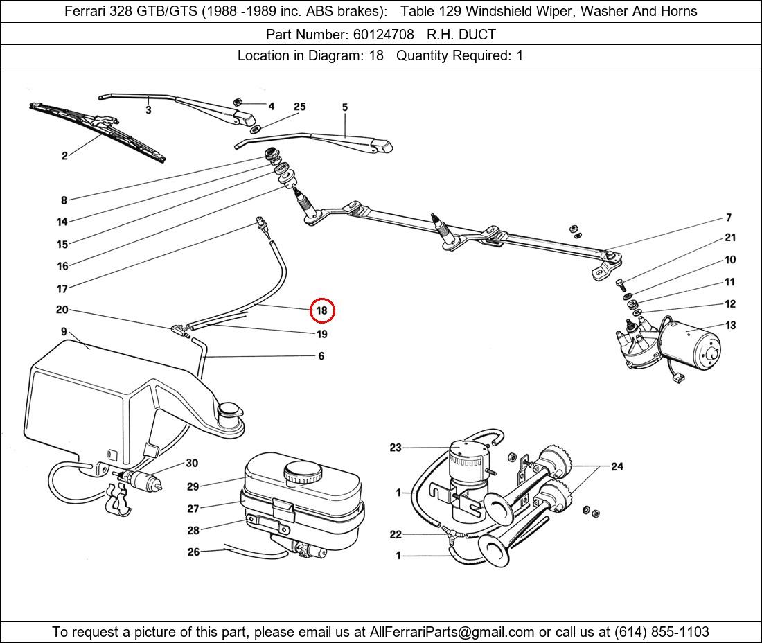 Ferrari Part 60124708